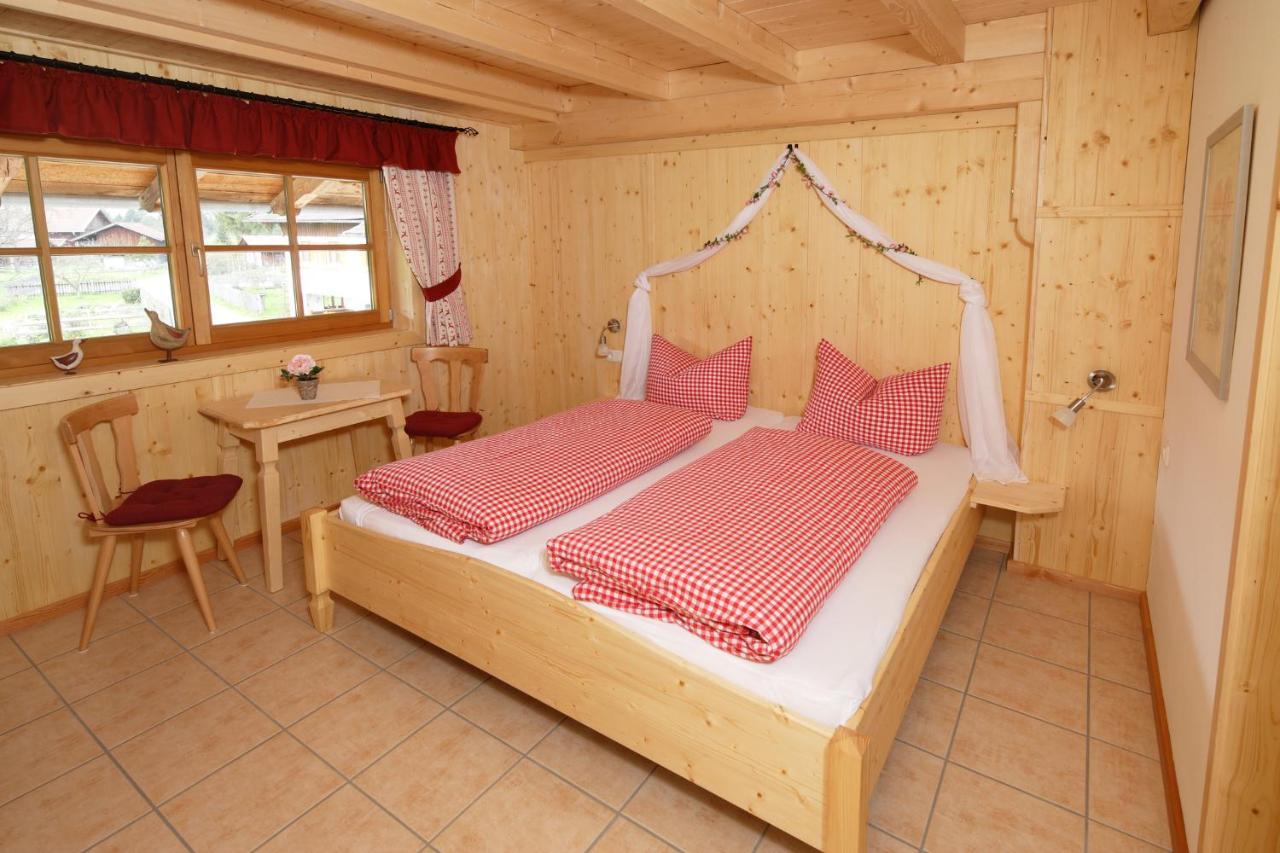 Jaegerhof Und Jaegerstadel Schwangau Ngoại thất bức ảnh