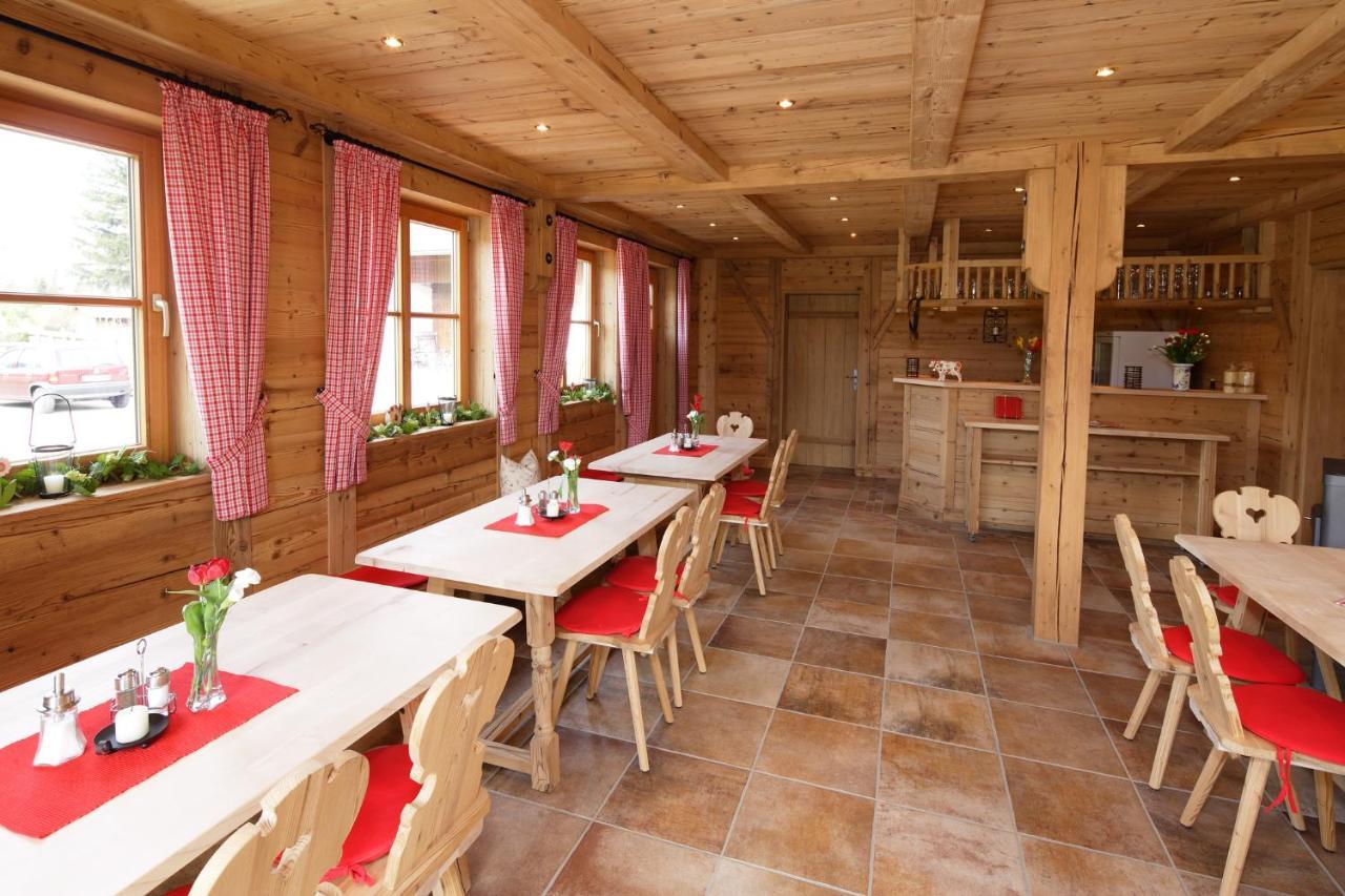 Jaegerhof Und Jaegerstadel Schwangau Ngoại thất bức ảnh